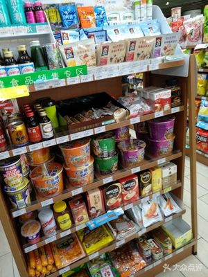 全家(三陽廣場店) 品質(zhì)與便利的食品銷售典范