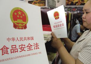 《食品安全法實施條例》新增規定，部分企業已先行實踐