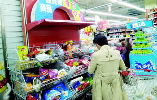 臨期食品專區 商超的“減法”智慧與消費新選擇