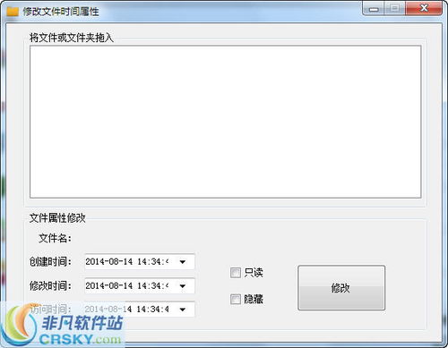 探索非凡軟件站 一站式應用軟件的寶藏庫