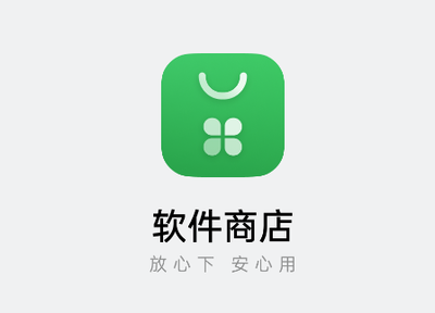 OPPO軟件商店安裝與應用指南